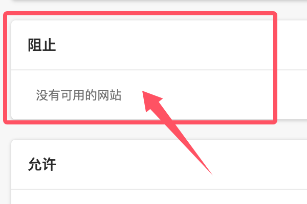在线摄像头录像