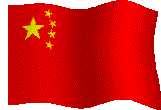 中国国旗